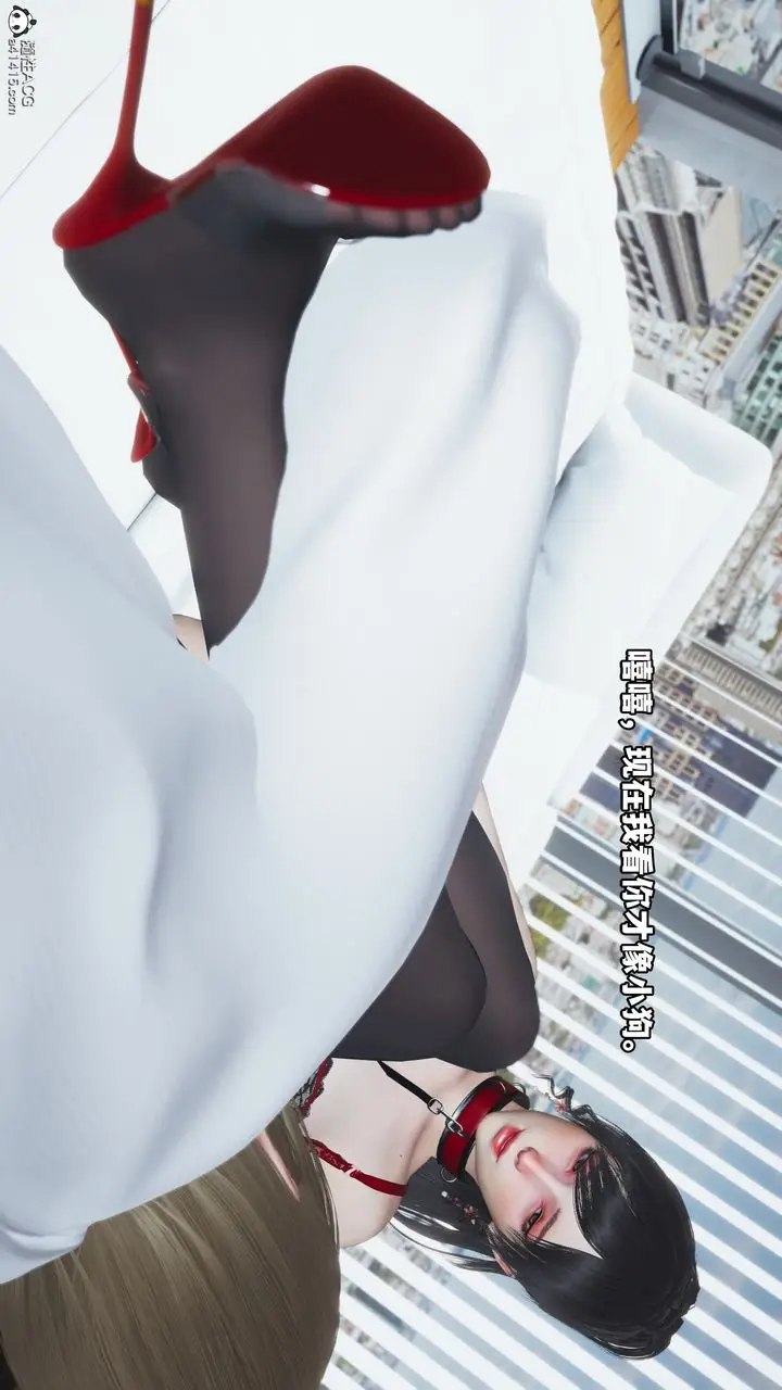 漫画《[3D]我成瞭大反派》第47话第52张图