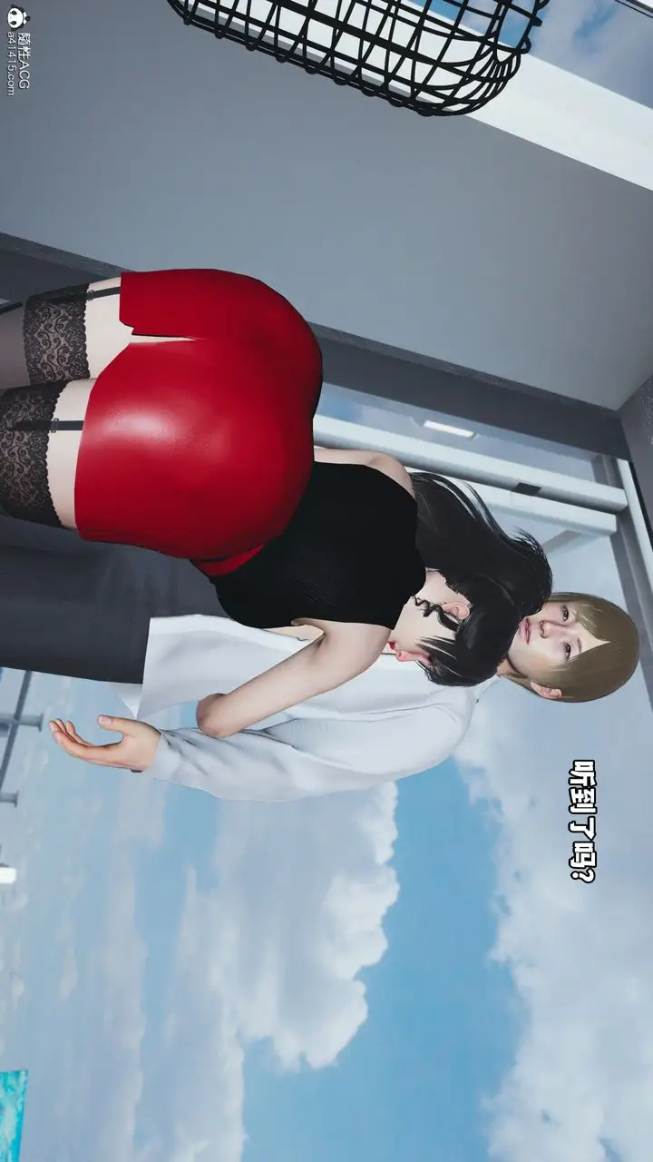 漫画《[3D]我成瞭大反派》第47话第7张图
