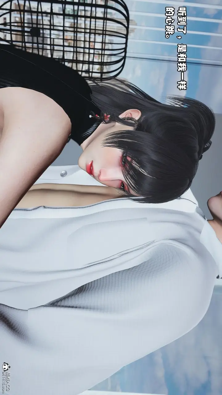 漫画《[3D]我成瞭大反派》第47话第8张图