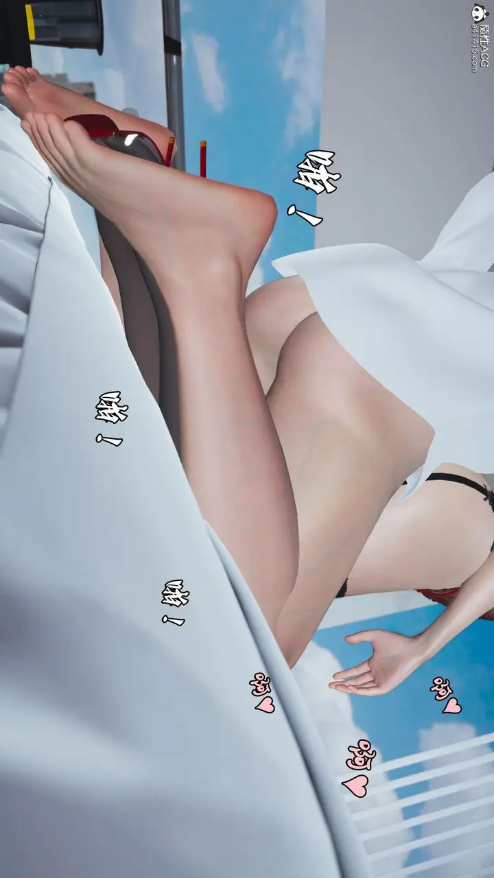 漫画《[3D]我成瞭大反派》第47话第81张图