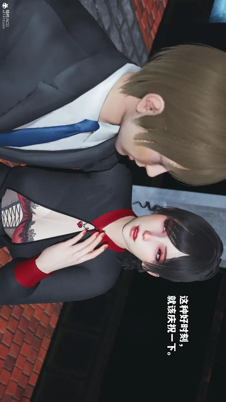 漫画《[3D]我成瞭大反派》第53话第14张图