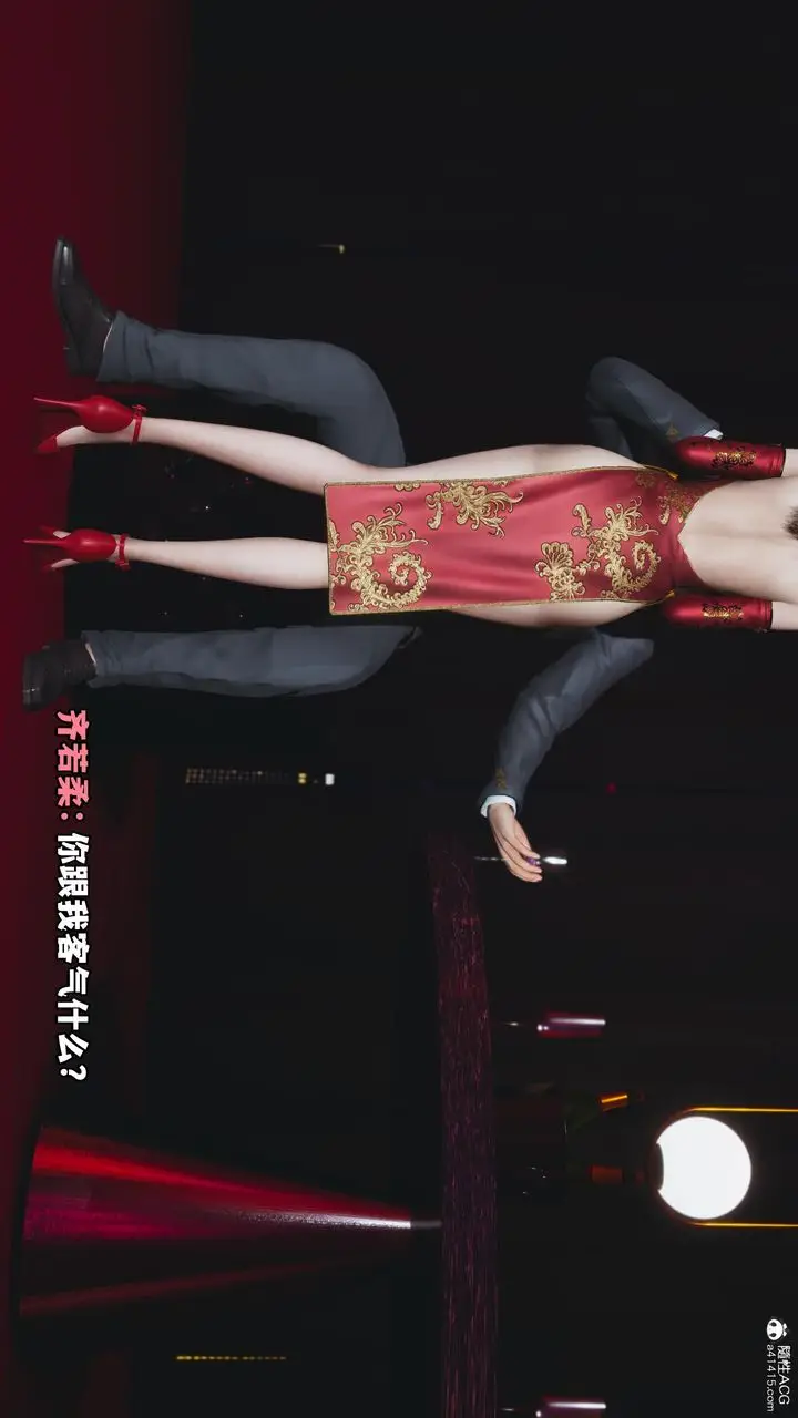 漫画《[3D]我成瞭大反派》第53话第25张图