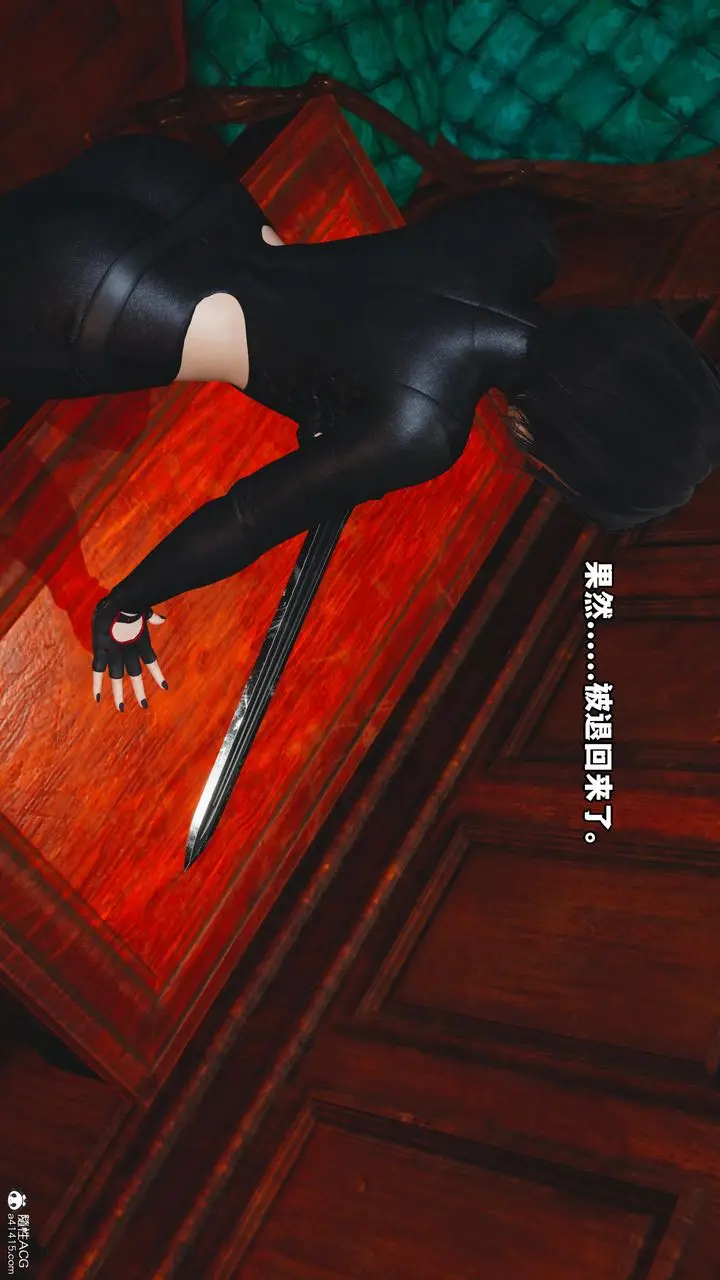 漫画《[3D]我成瞭大反派》第53话第50张图