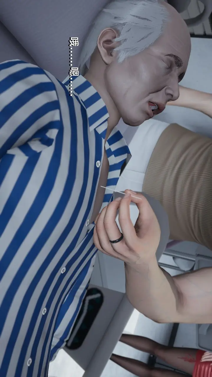 漫画《[3D]我成瞭大反派》第04话第3张图