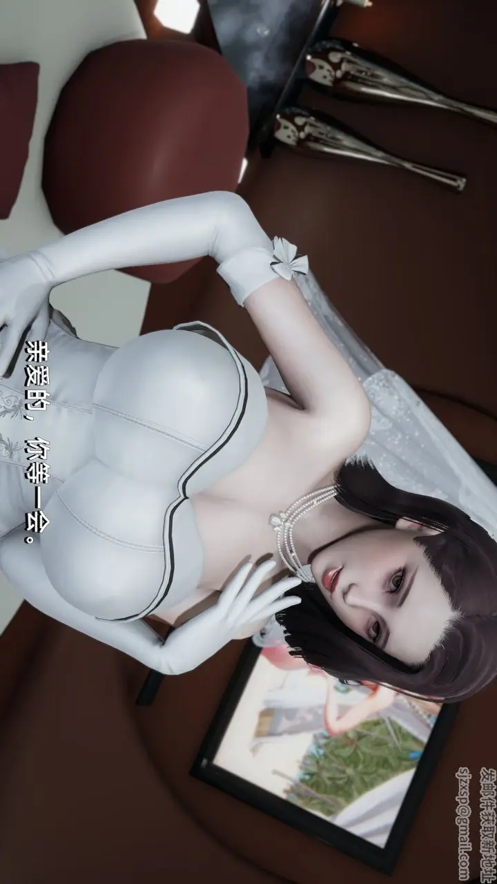 漫画《[3D]我成瞭大反派》第04话第90张图
