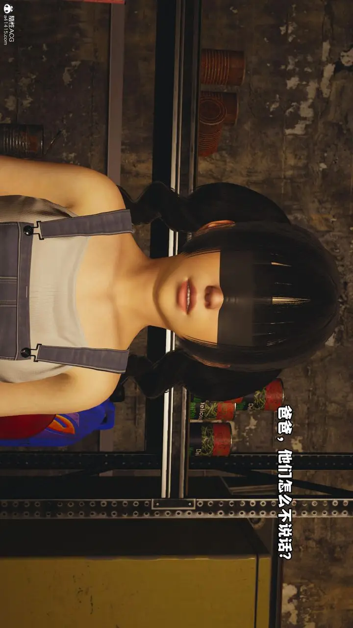 漫画《[3D]我成瞭大反派》第54话第46张图