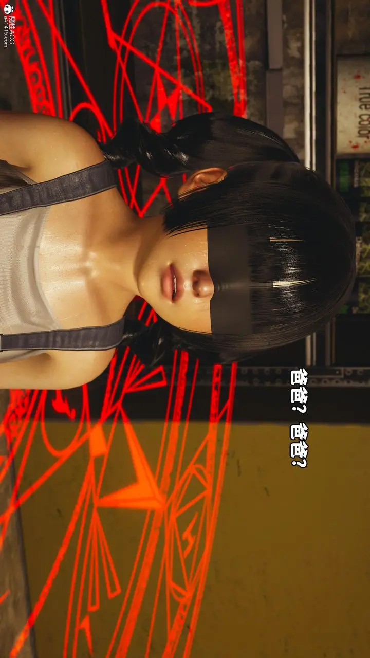 漫画《[3D]我成瞭大反派》第54话第56张图