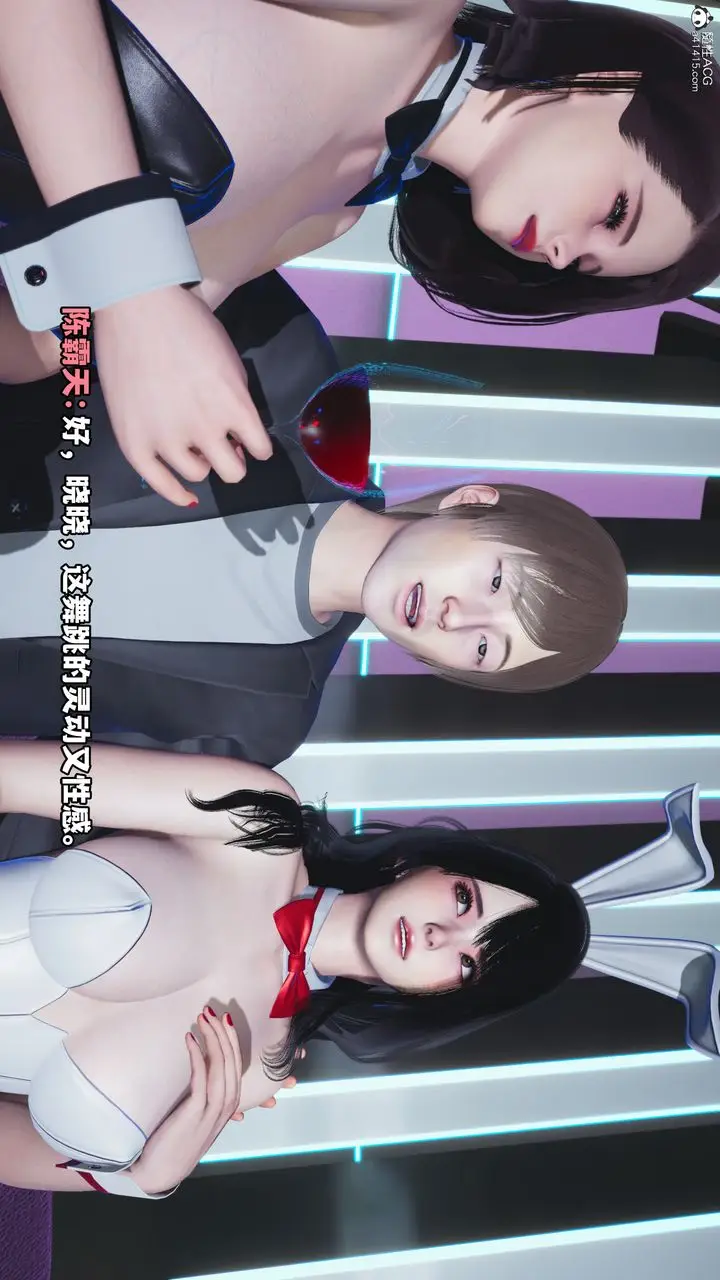 漫画《[3D]我成瞭大反派》第61话第77张图
