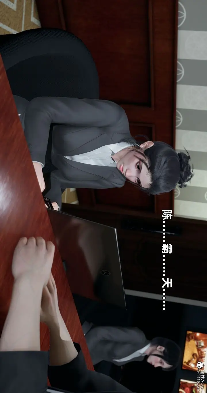 漫画《[3D]我成瞭大反派》第27话第21张图
