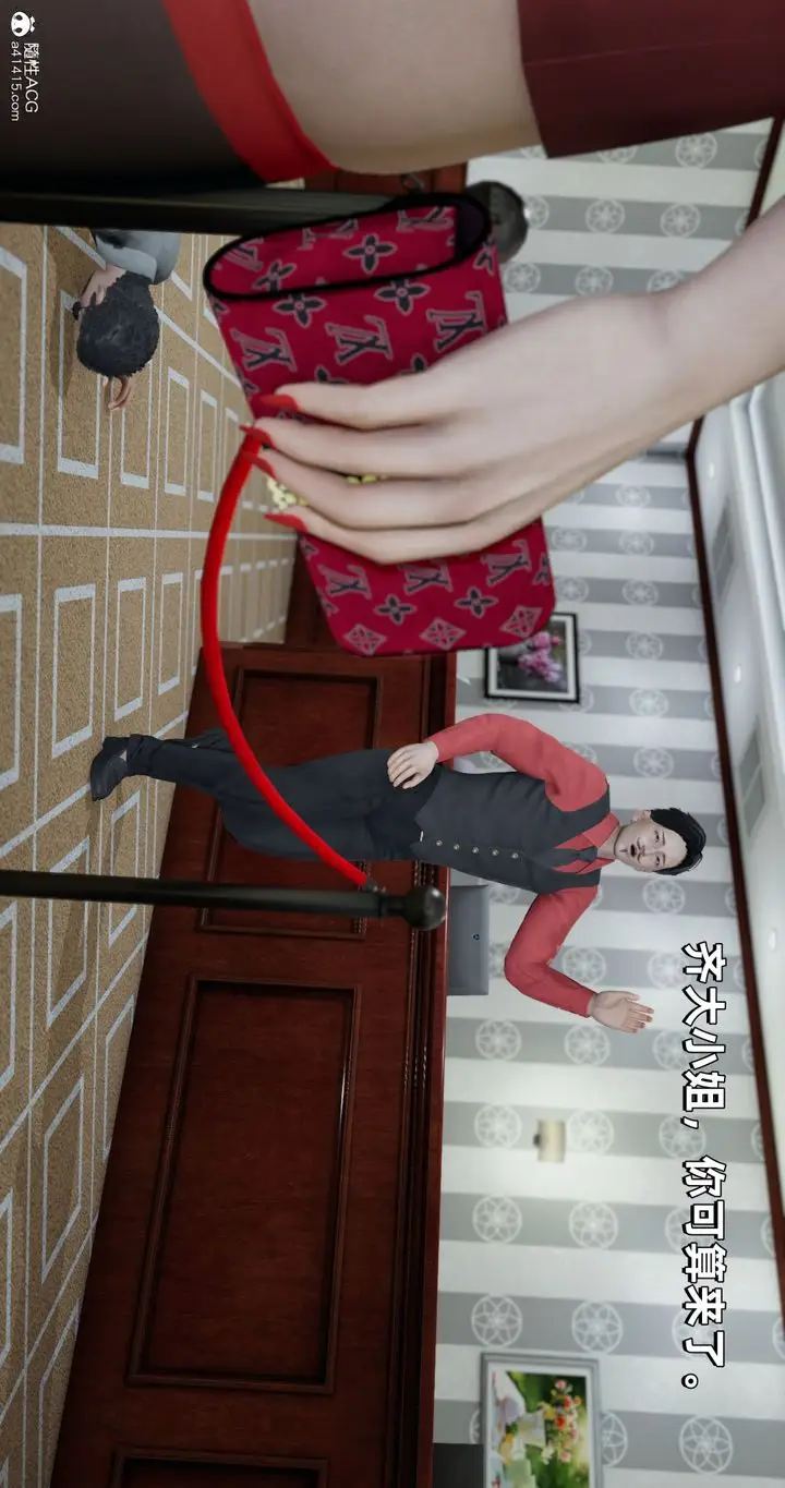 漫画《[3D]我成瞭大反派》第27话第72张图