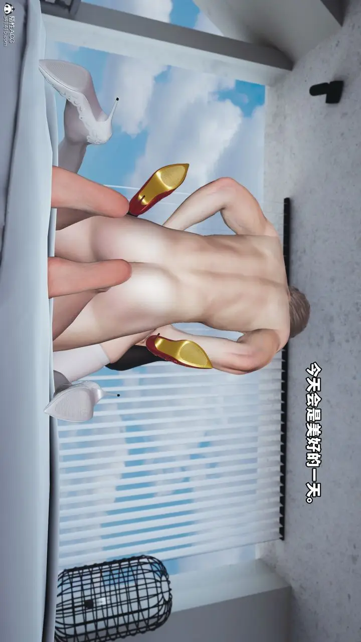 漫画《[3D]我成瞭大反派》第68话第38张图