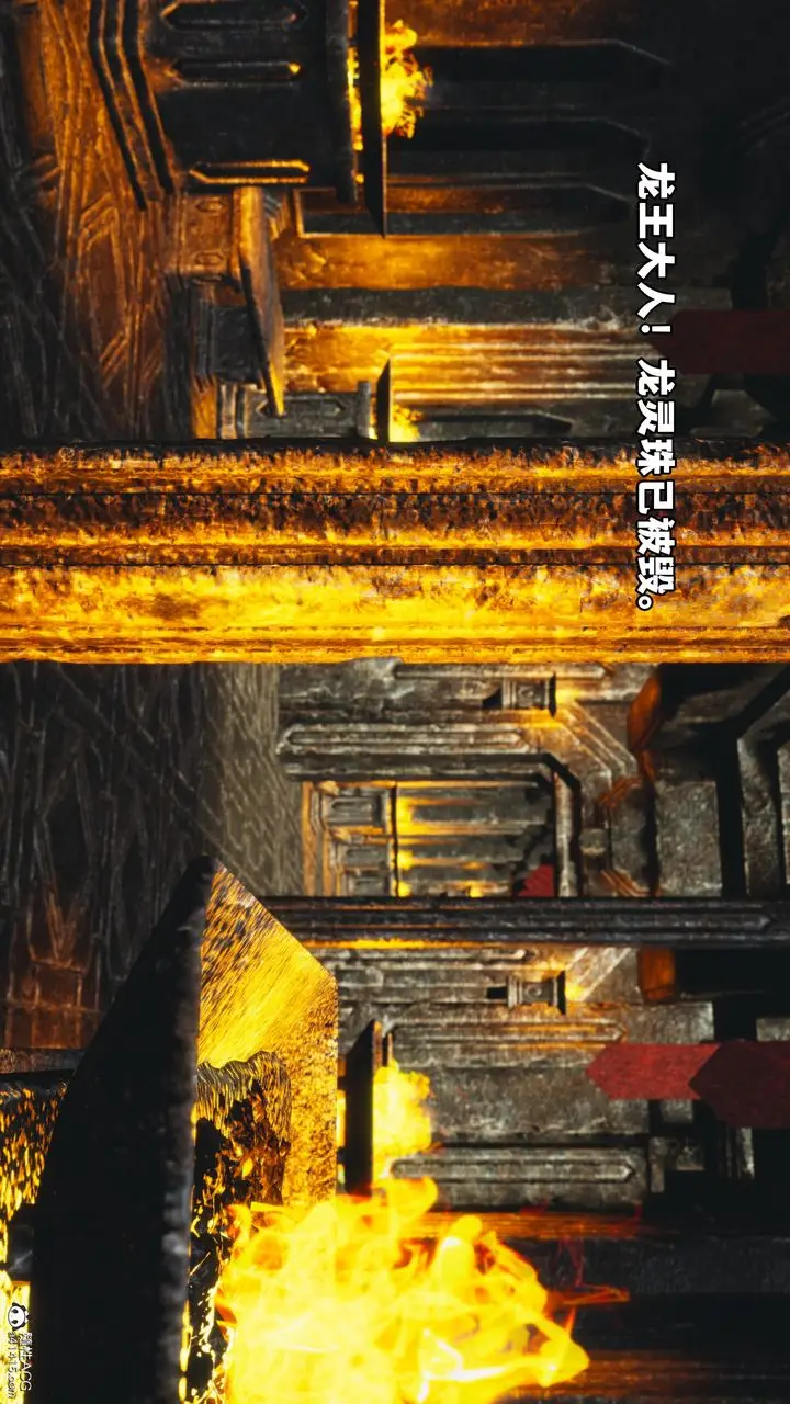 漫画《[3D]我成瞭大反派》第68话第42张图