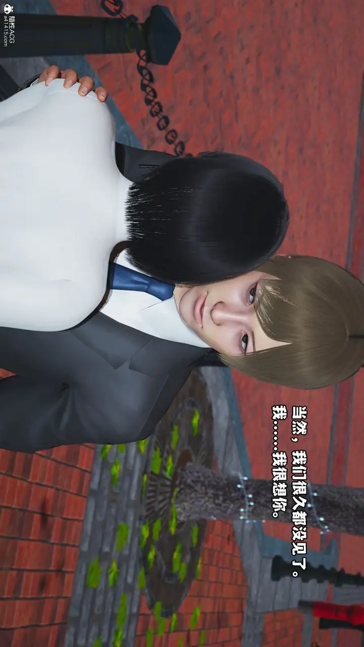漫画《[3D]我成瞭大反派》特典22.1第11张图