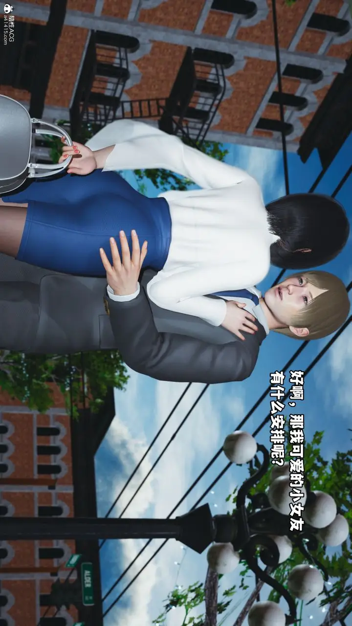 漫画《[3D]我成瞭大反派》特典22.1第13张图