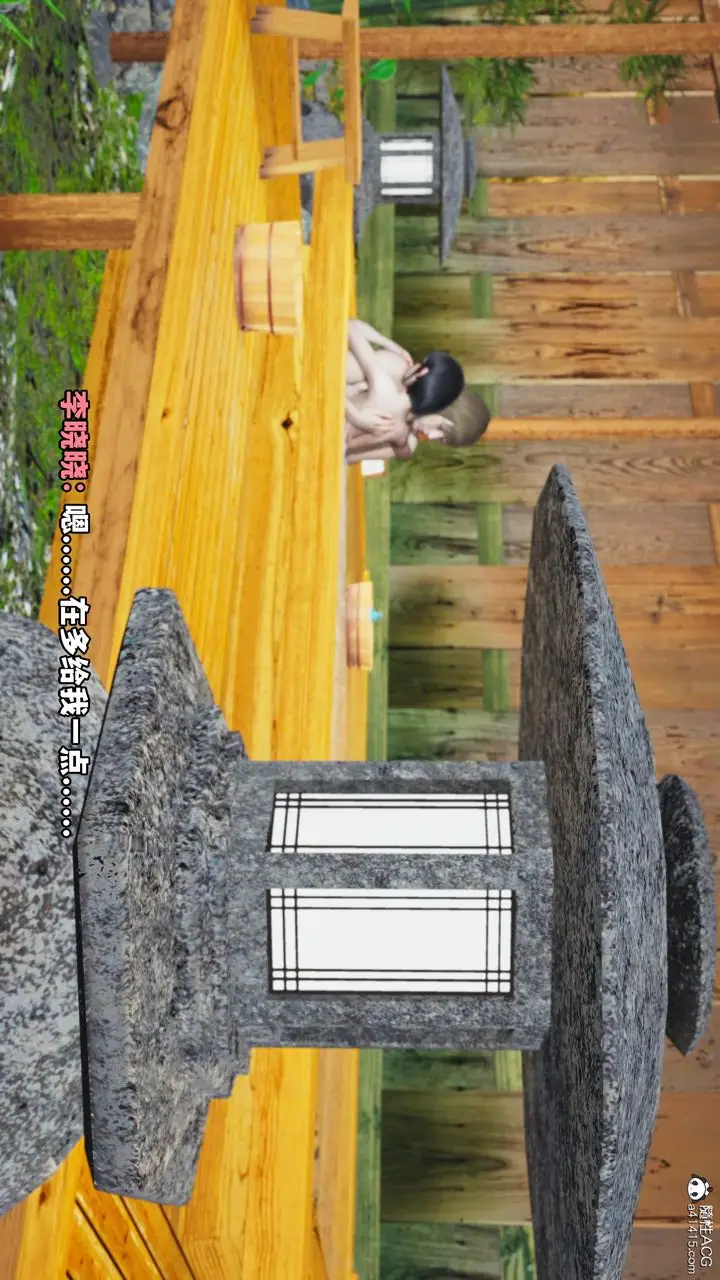 漫画《[3D]我成瞭大反派》特典22.1第51张图