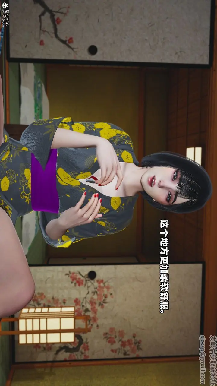 漫画《[3D]我成瞭大反派》特典22.1第67张图