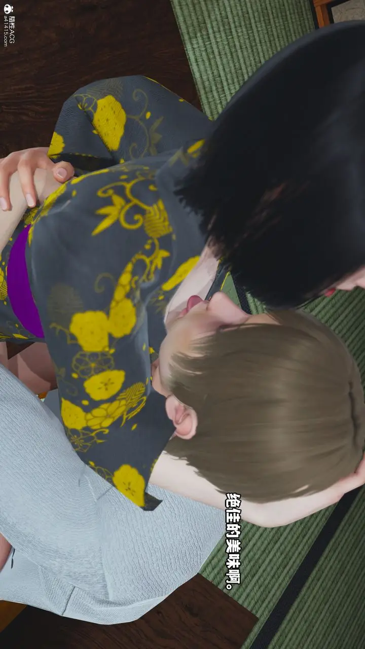 漫画《[3D]我成瞭大反派》特典22.1第69张图