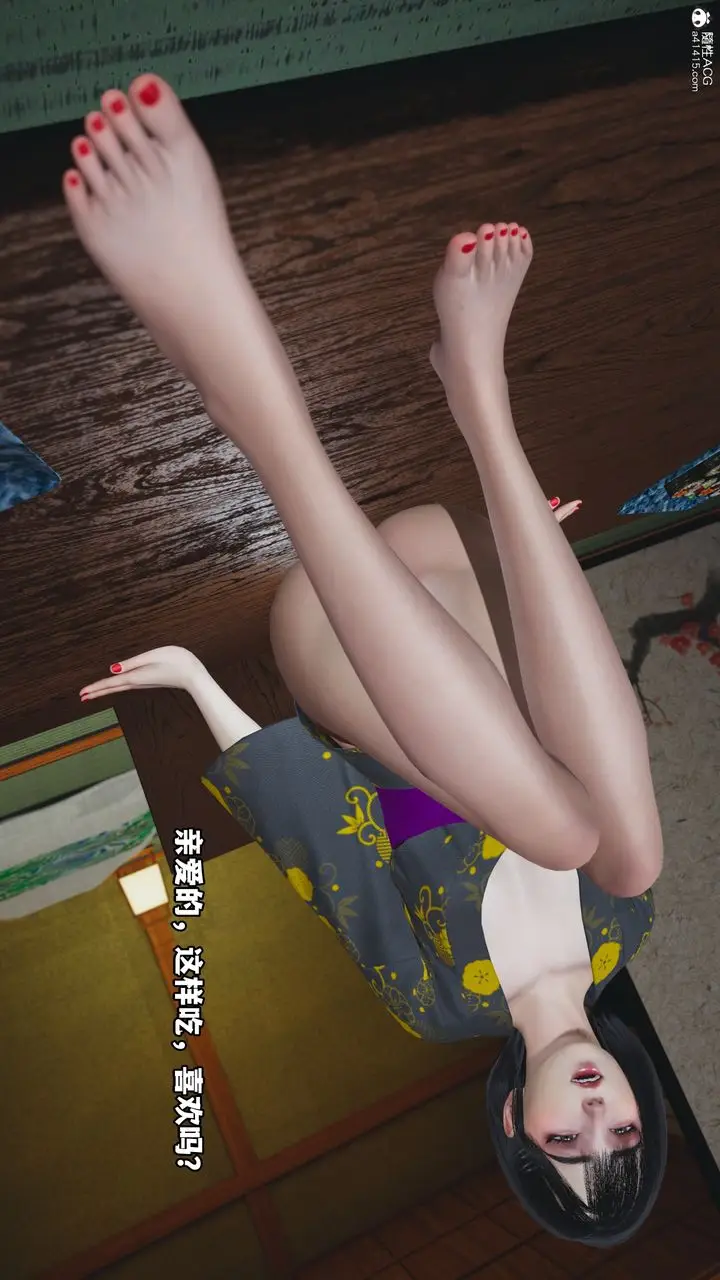 漫画《[3D]我成瞭大反派》特典22.1第70张图