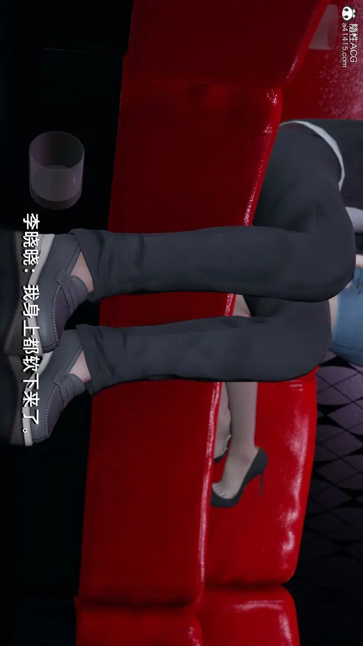 漫画《[3D]我成瞭大反派》第08话第26张图