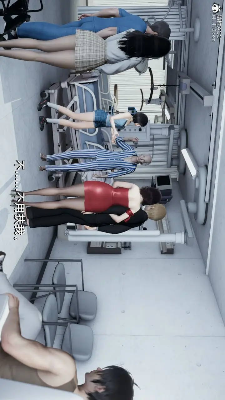 漫画《[3D]我成瞭大反派》第08话第53张图