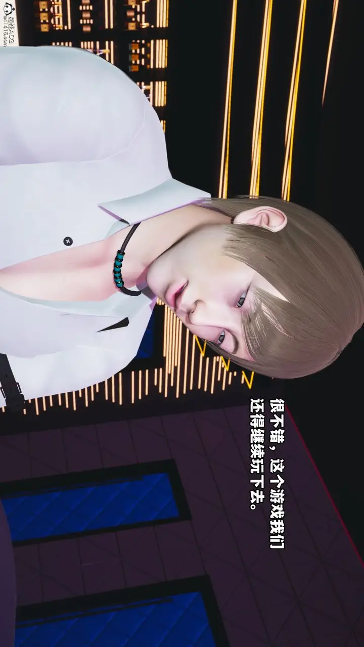 漫画《[3D]我成瞭大反派》第57话第66张图