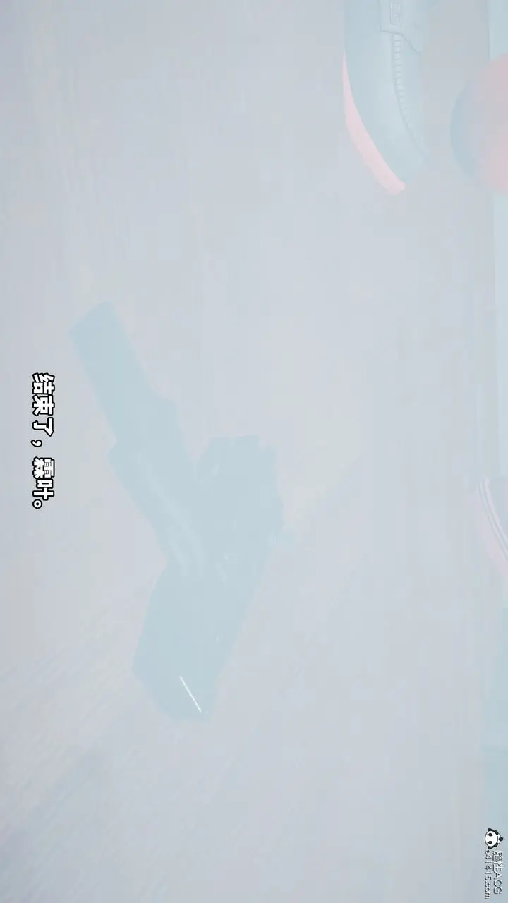漫画《[3D]我成瞭大反派》第48话第74张图