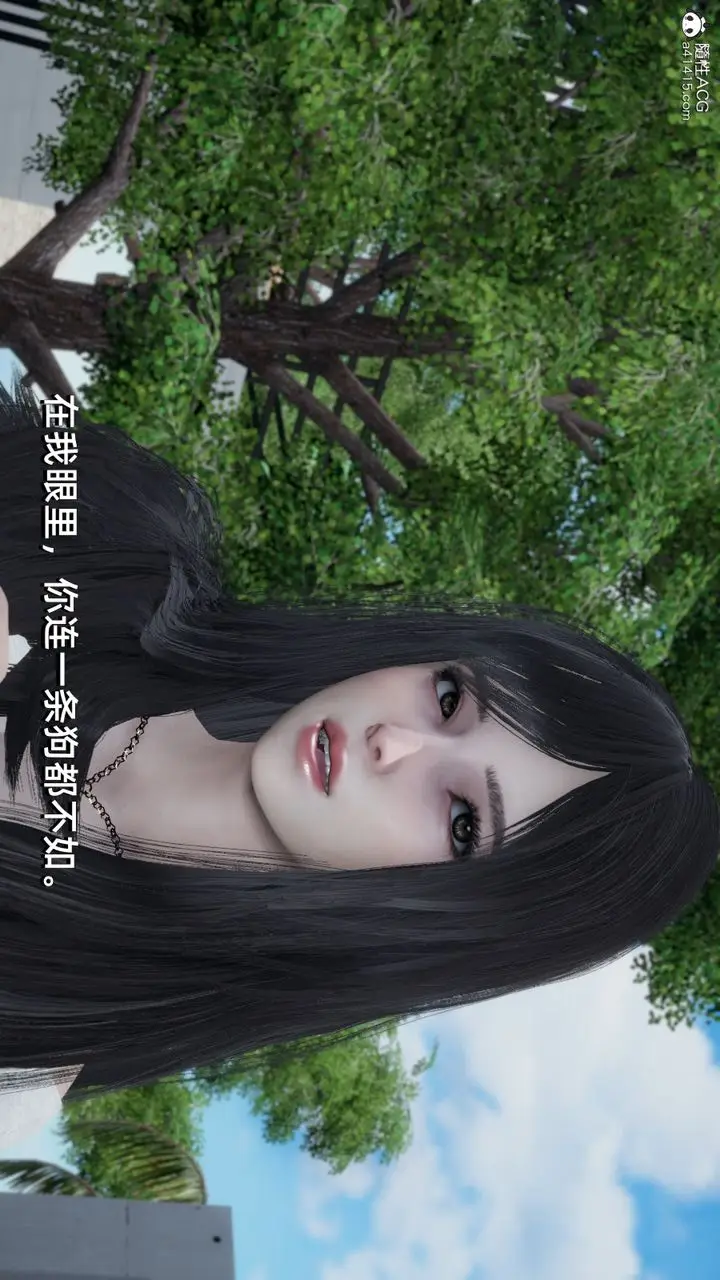 漫画《[3D]我成瞭大反派》第15话第49张图
