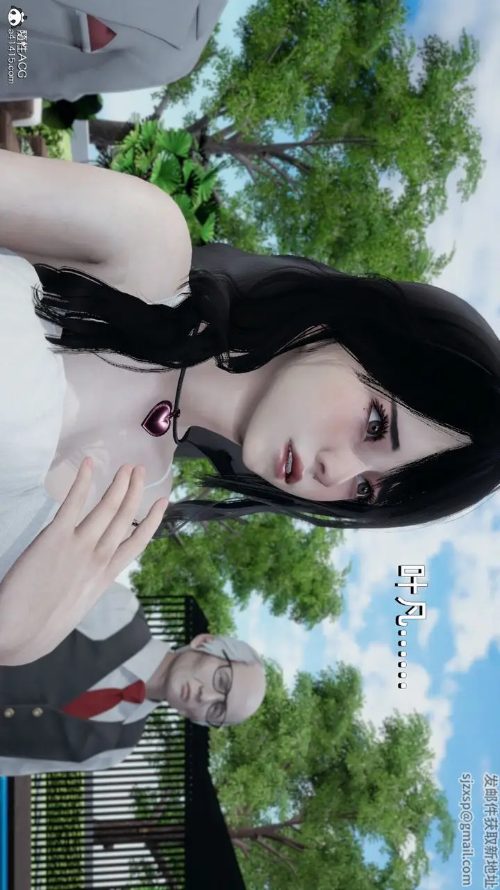 漫画《[3D]我成瞭大反派》第15话第65张图