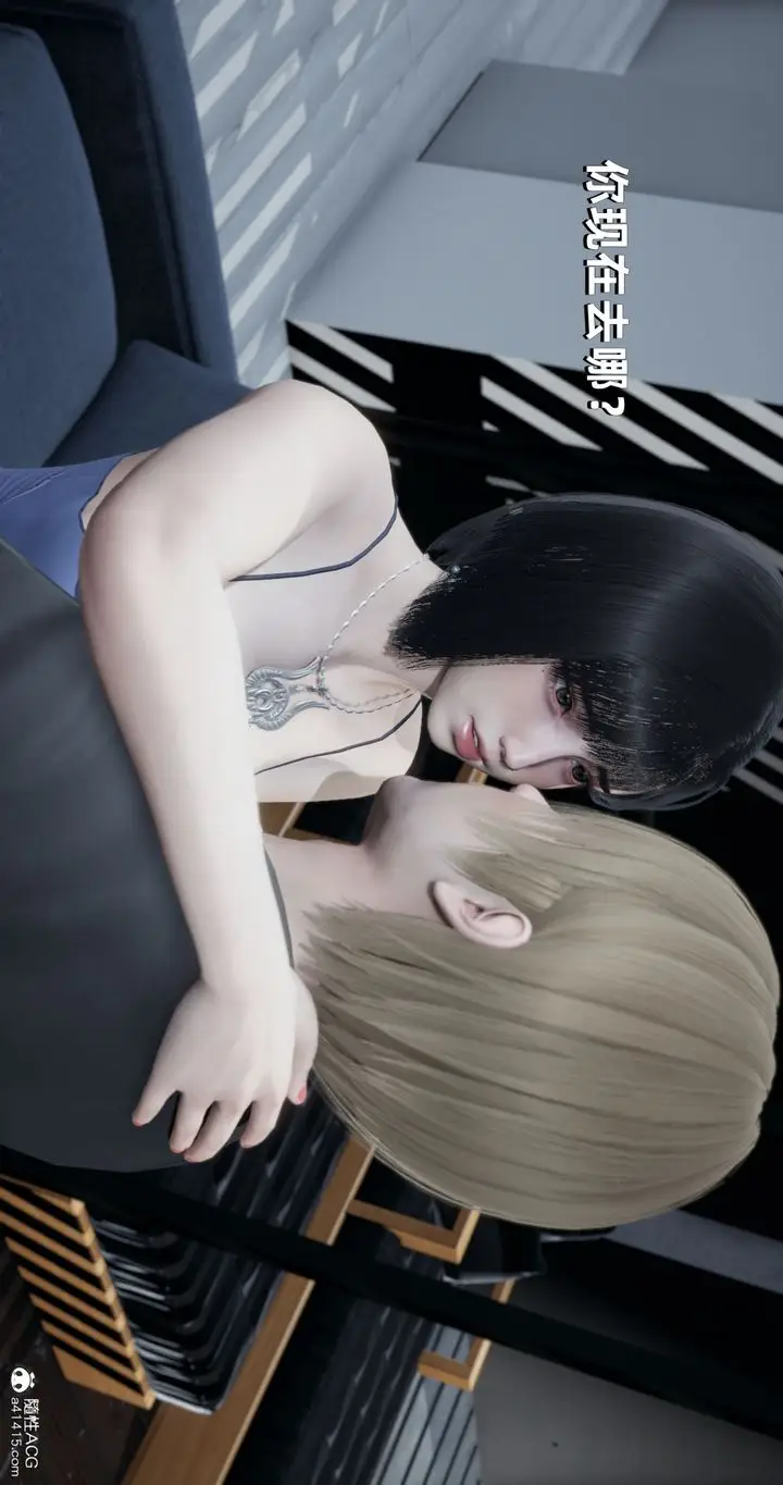 漫画《[3D]我成瞭大反派》第26话第58张图