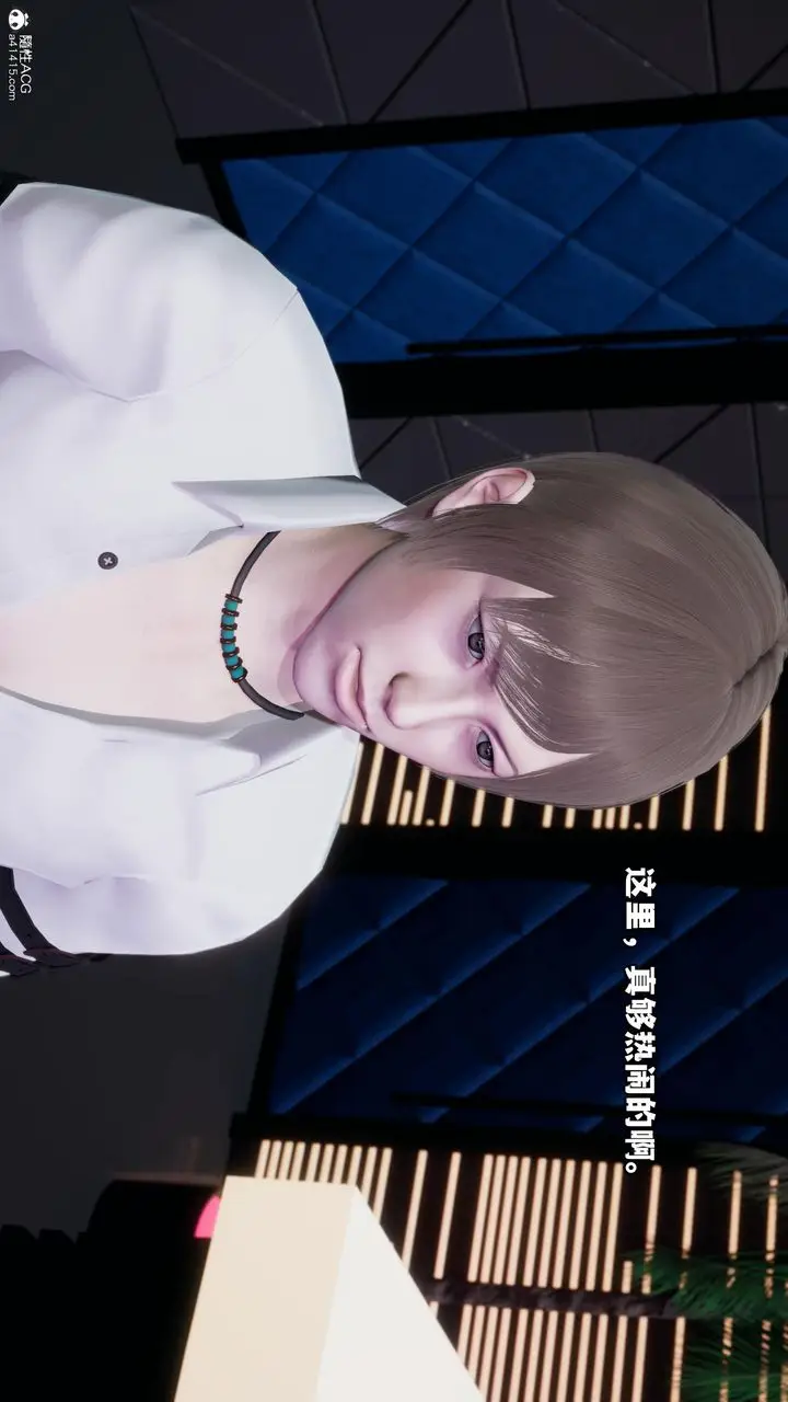 漫画《[3D]我成瞭大反派》第55话第49张图