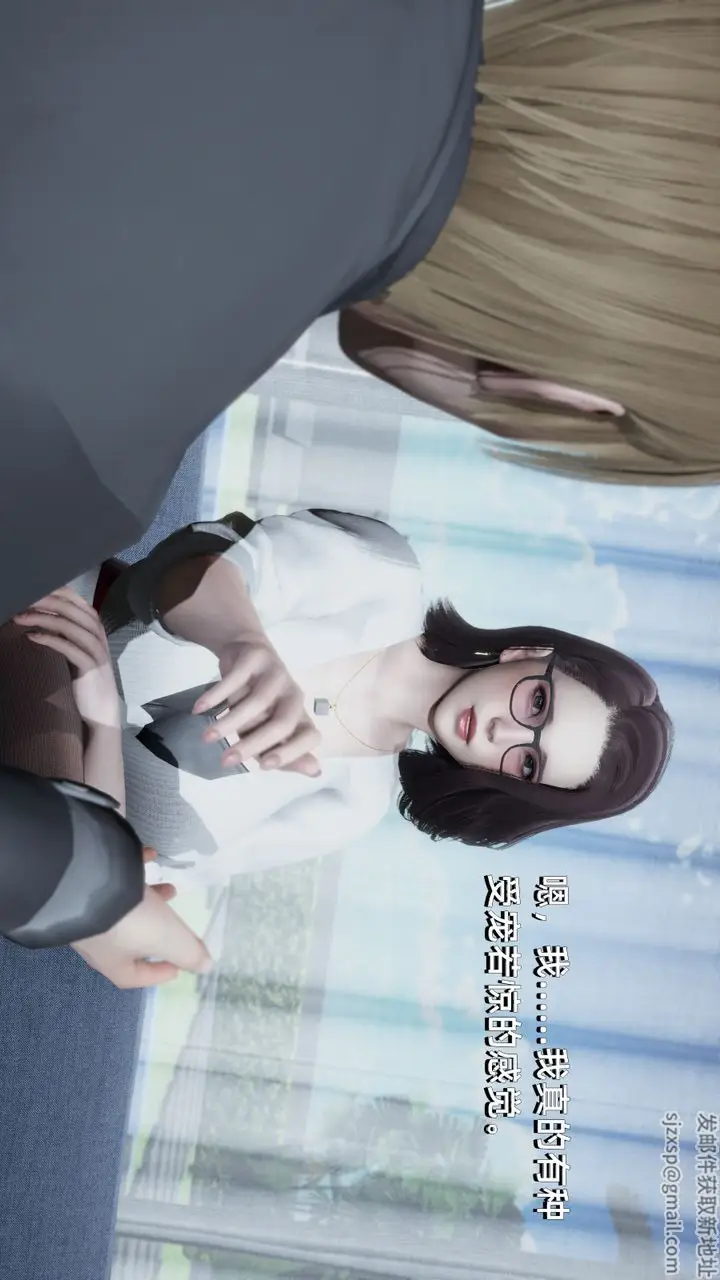 漫画《[3D]我成瞭大反派》第01话第59张图