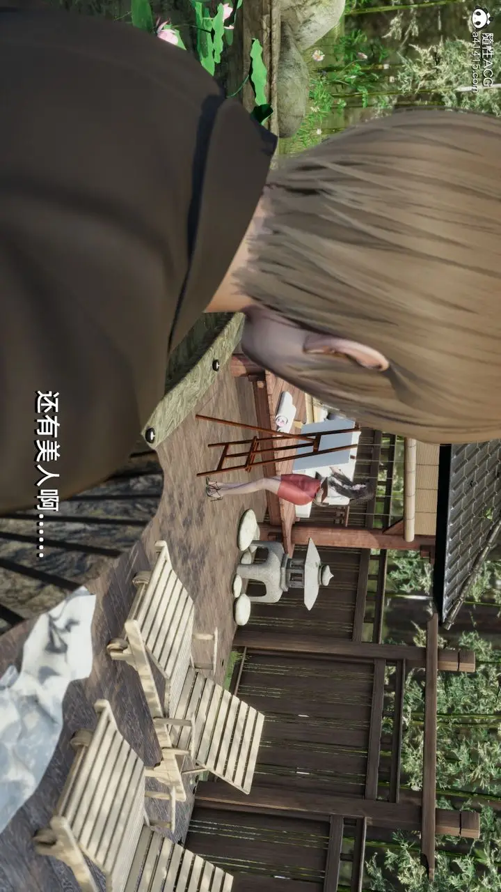 漫画《[3D]我成瞭大反派》第09话第15张图