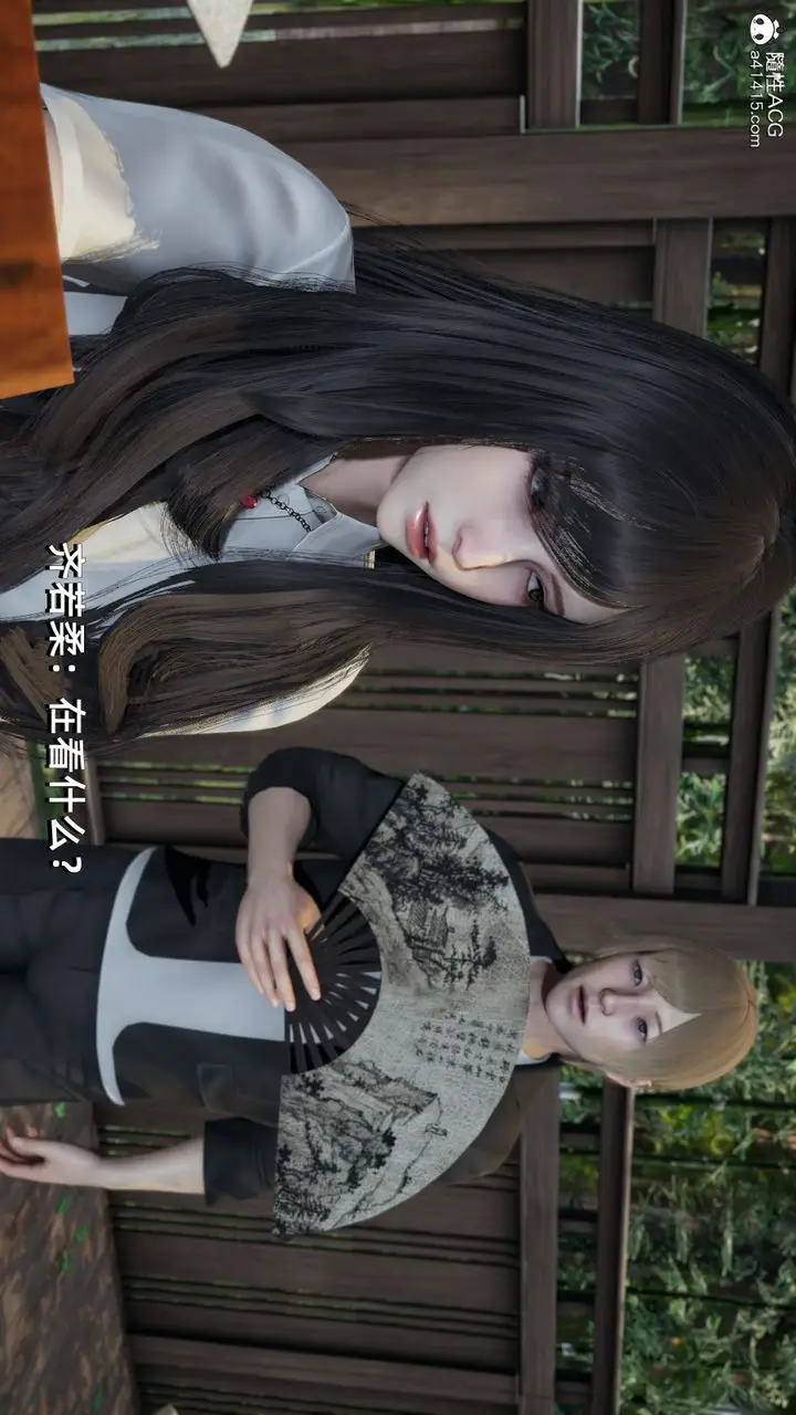漫画《[3D]我成瞭大反派》第09话第25张图