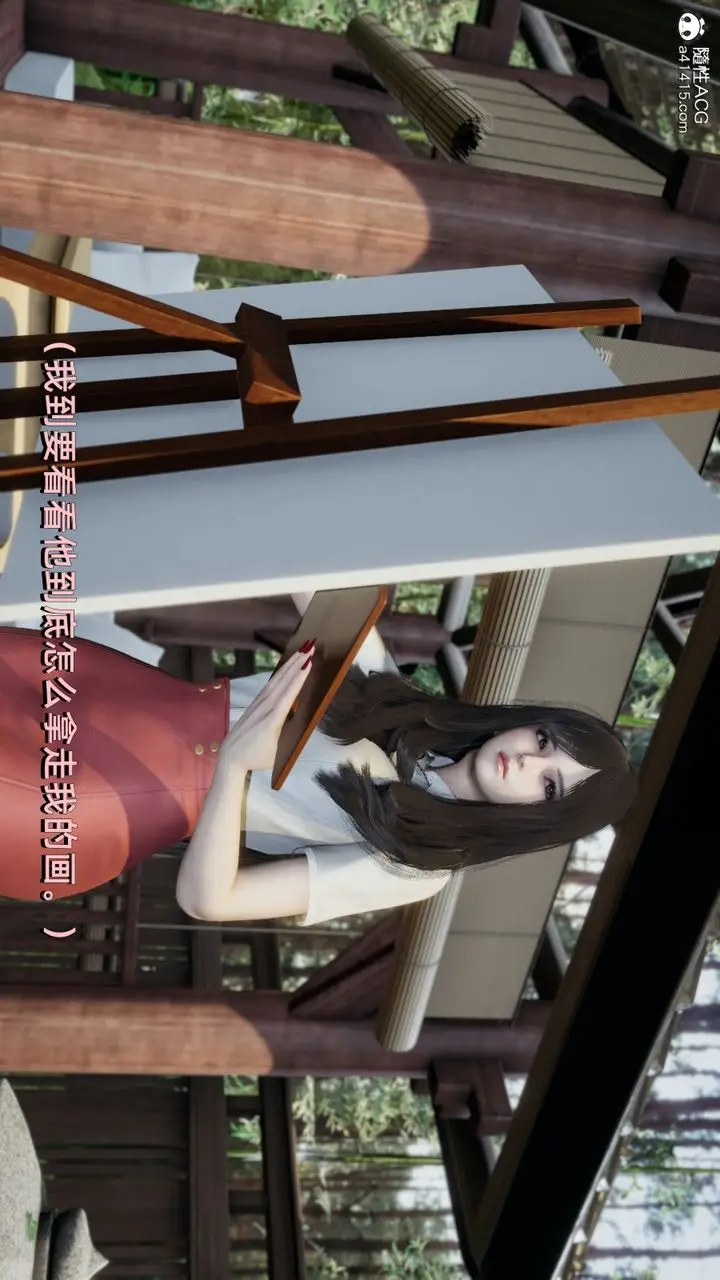 漫画《[3D]我成瞭大反派》第09话第60张图
