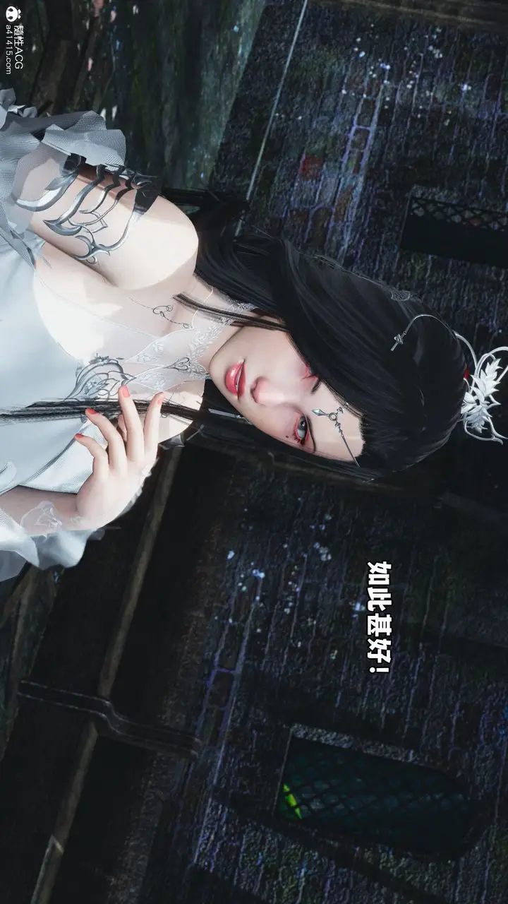 漫画《[3D]我成瞭大反派》第63话第72张图