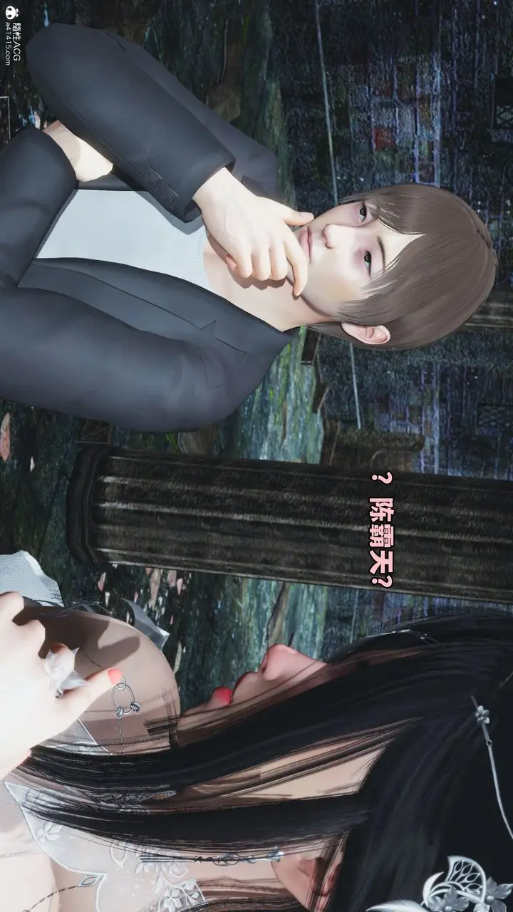 漫画《[3D]我成瞭大反派》第63话第78张图