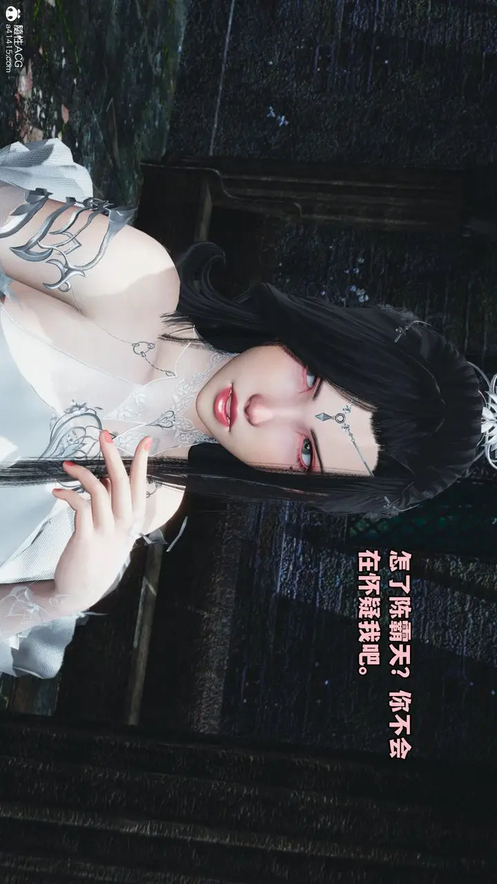 漫画《[3D]我成瞭大反派》第63话第80张图