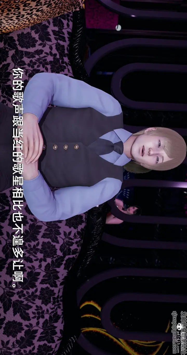 漫画《[3D]我成瞭大反派》第19话第49张图