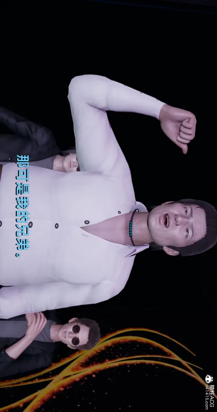 漫画《[3D]我成瞭大反派》第19话第62张图