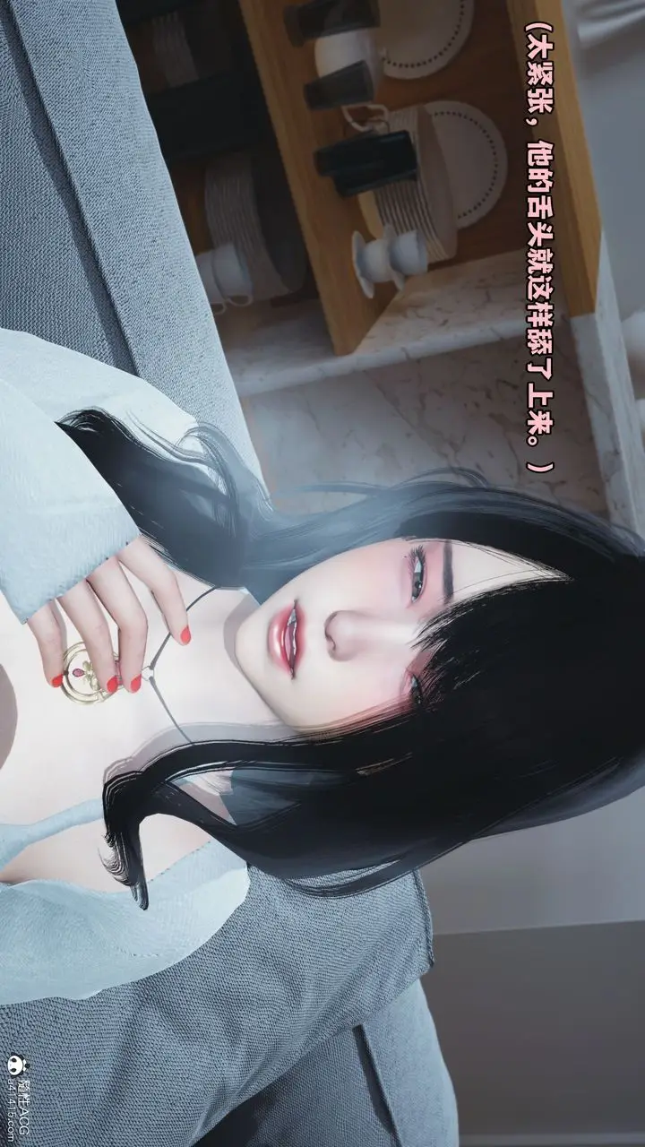 漫画《[3D]我成瞭大反派》第37话第34张图