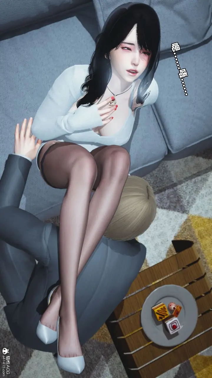 漫画《[3D]我成瞭大反派》第37话第35张图