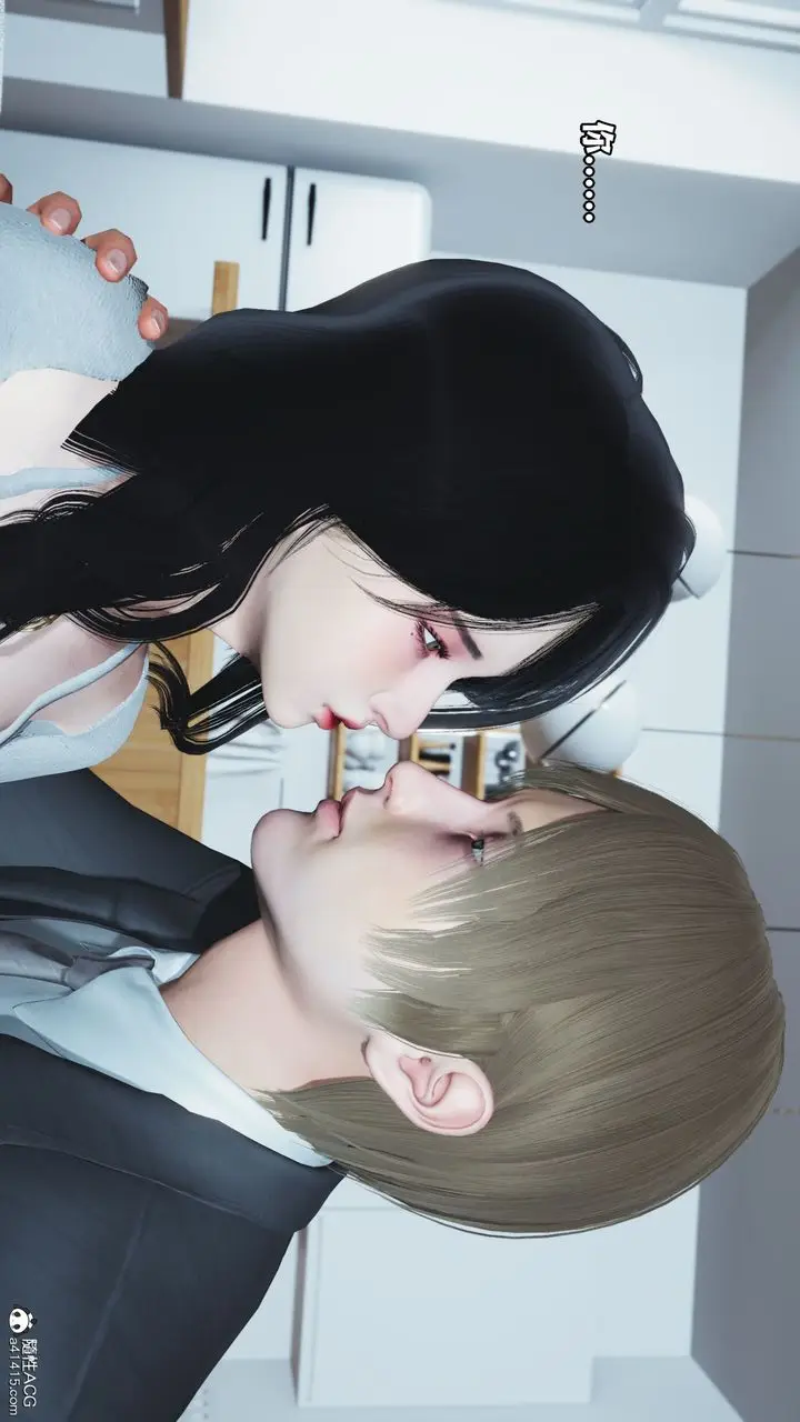 漫画《[3D]我成瞭大反派》第37话第4张图