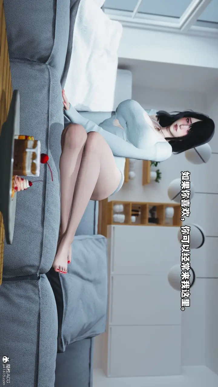 漫画《[3D]我成瞭大反派》第37话第65张图