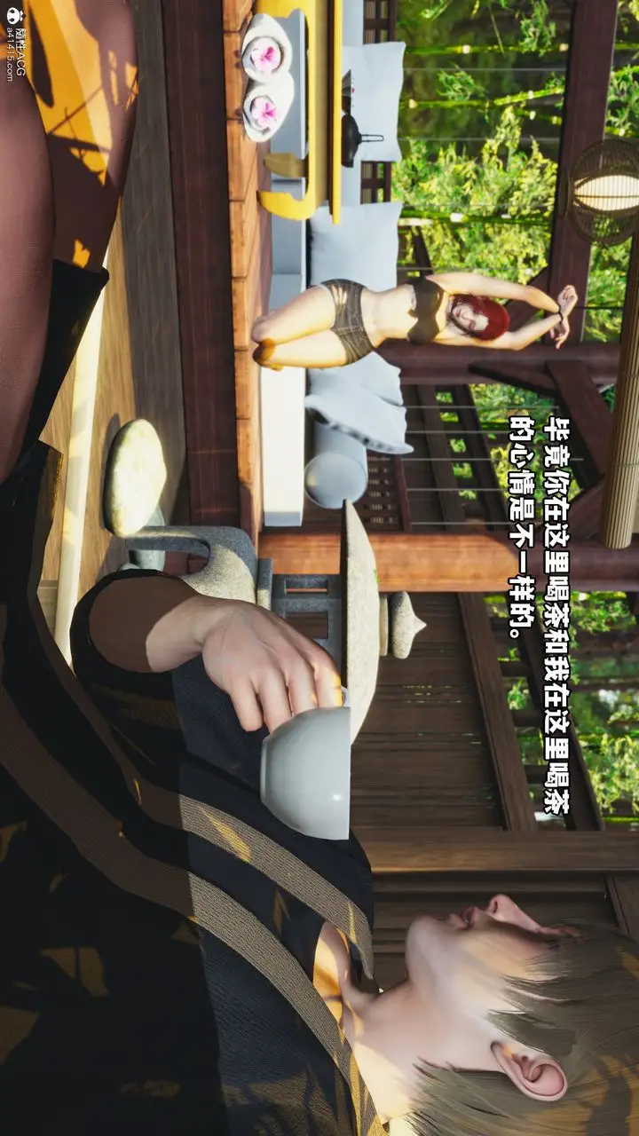 漫画《[3D]我成瞭大反派》第49话第54张图