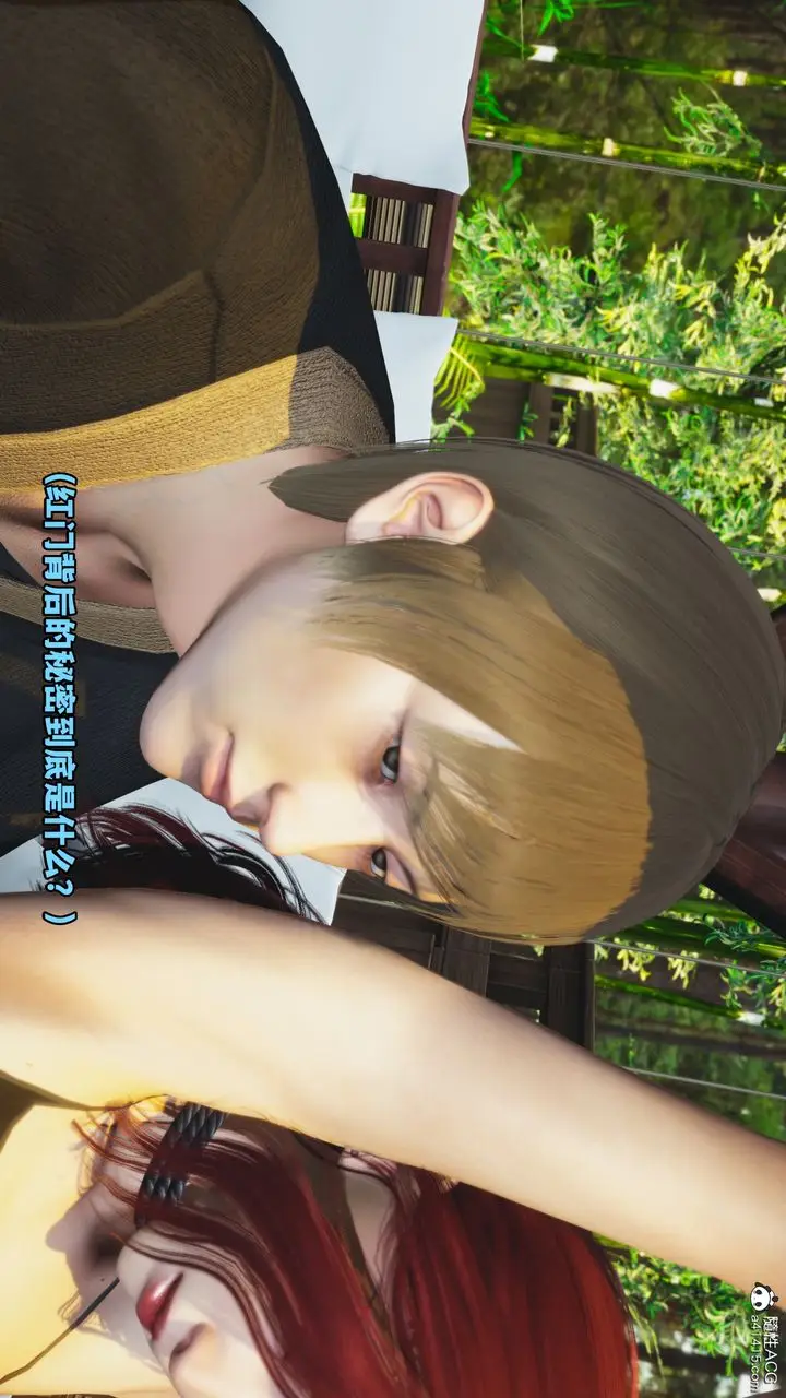 漫画《[3D]我成瞭大反派》第49话第72张图