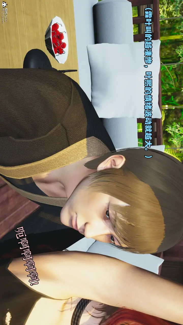 漫画《[3D]我成瞭大反派》第49话第81张图