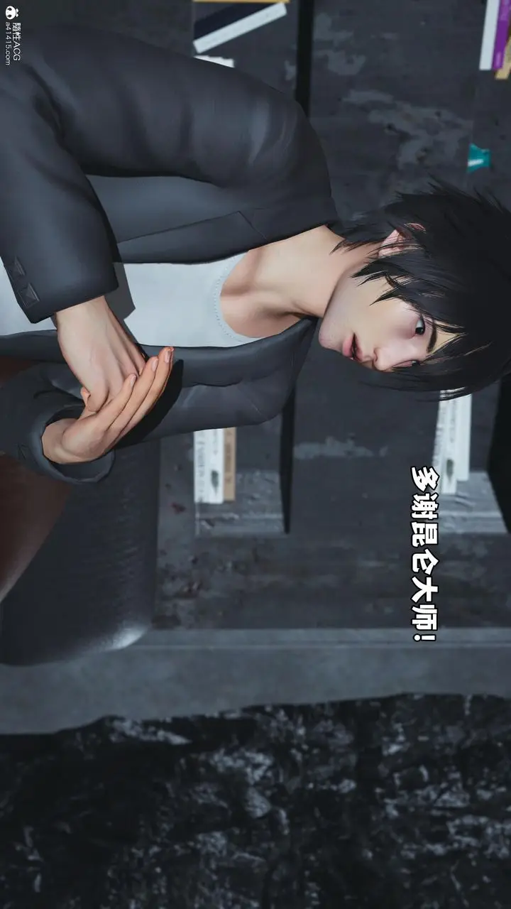 漫画《[3D]我成瞭大反派》第51话第28张图