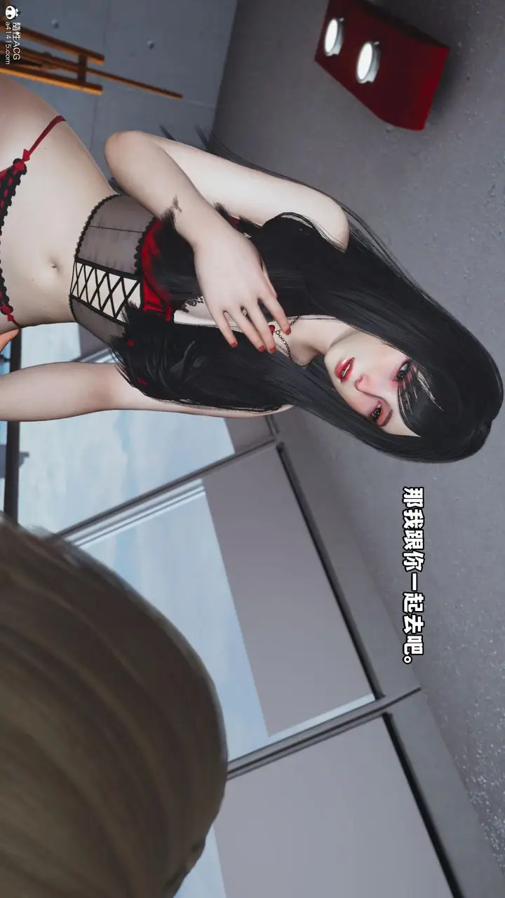 漫画《[3D]我成瞭大反派》第51话第71张图