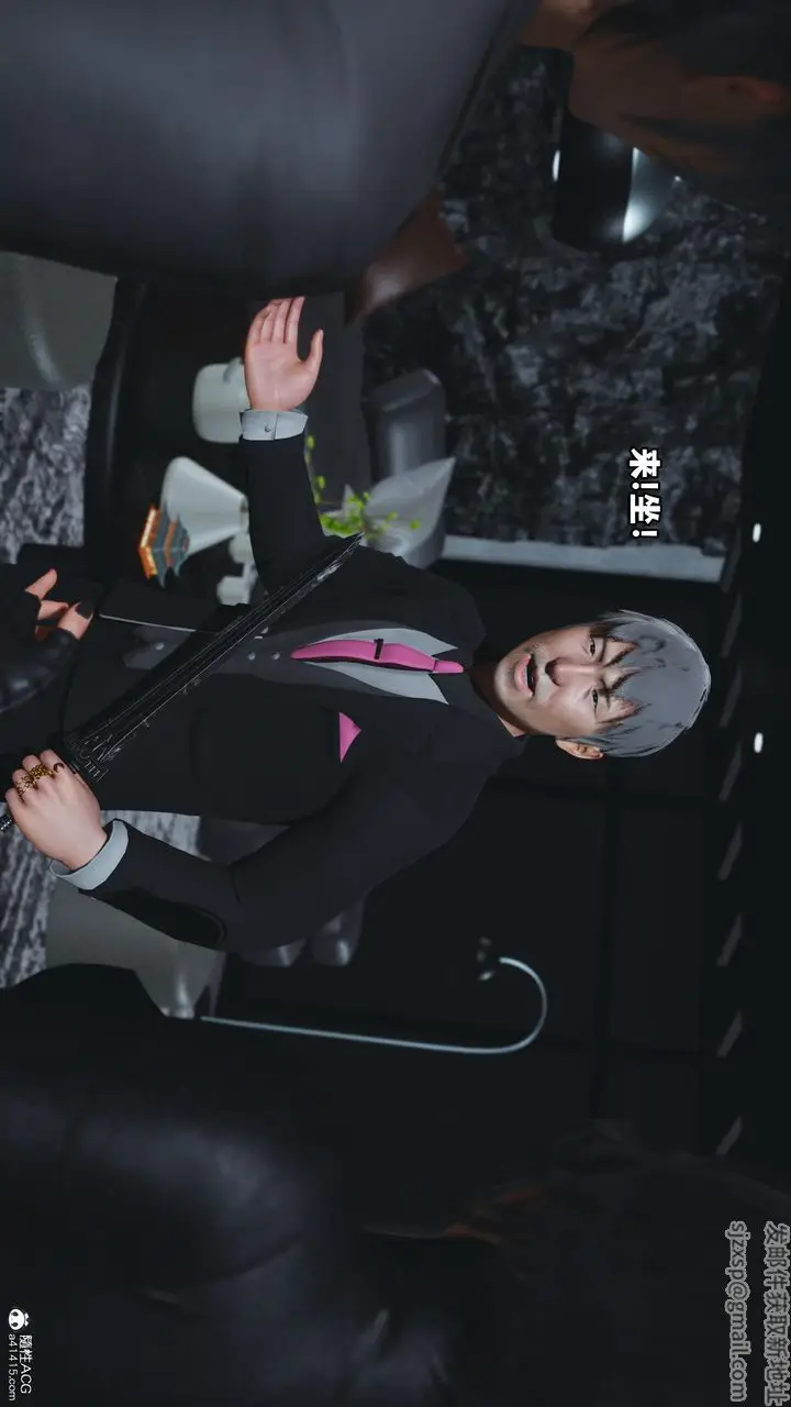 漫画《[3D]我成瞭大反派》第51话第9张图