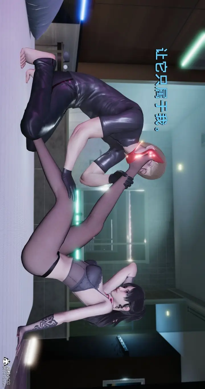漫画《[3D]我成瞭大反派》第23话第21张图